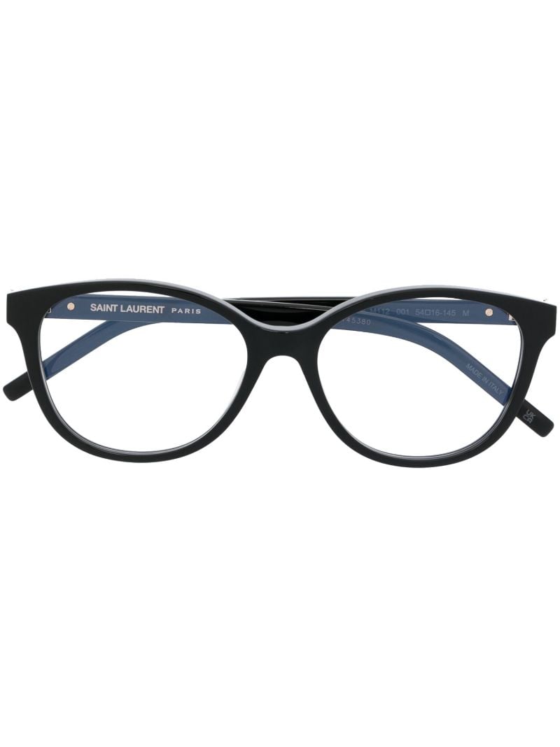 Black Round Frame Acetate Glasses