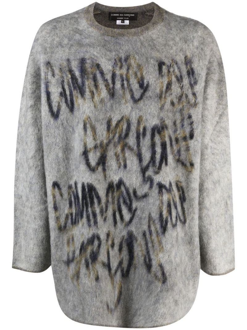 Grey Logo Brushed Knit Jumper