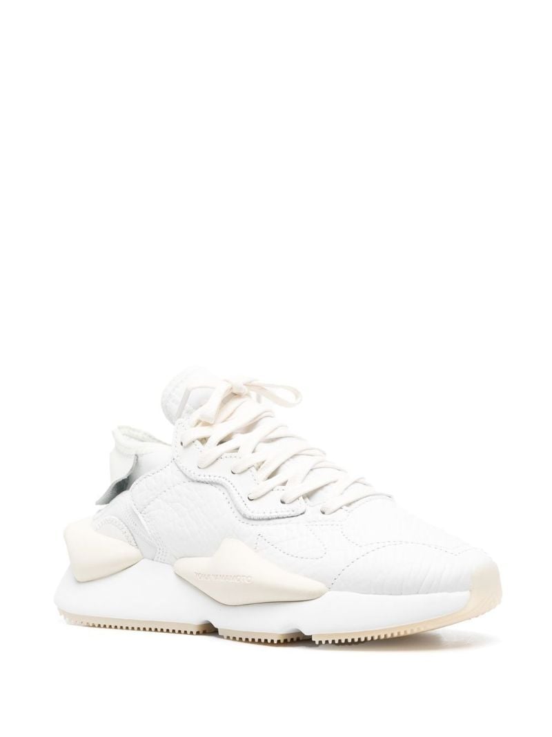 White Kaiwa Leather Sneakers