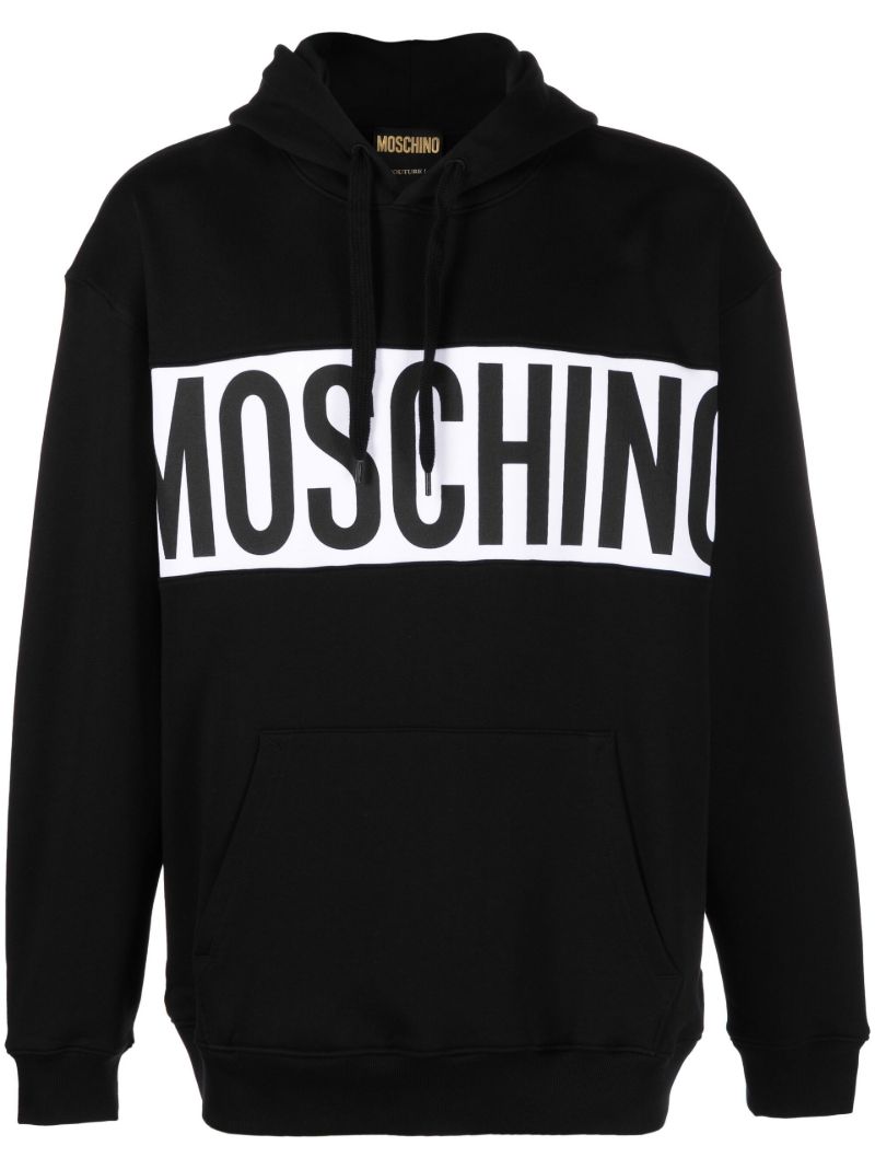 Black Institutional Logo Print Cotton Hoodie