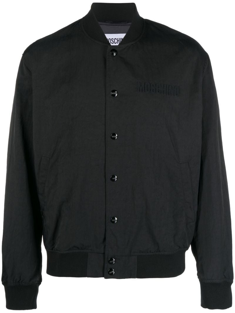 Black Teddy Bomber Jacket