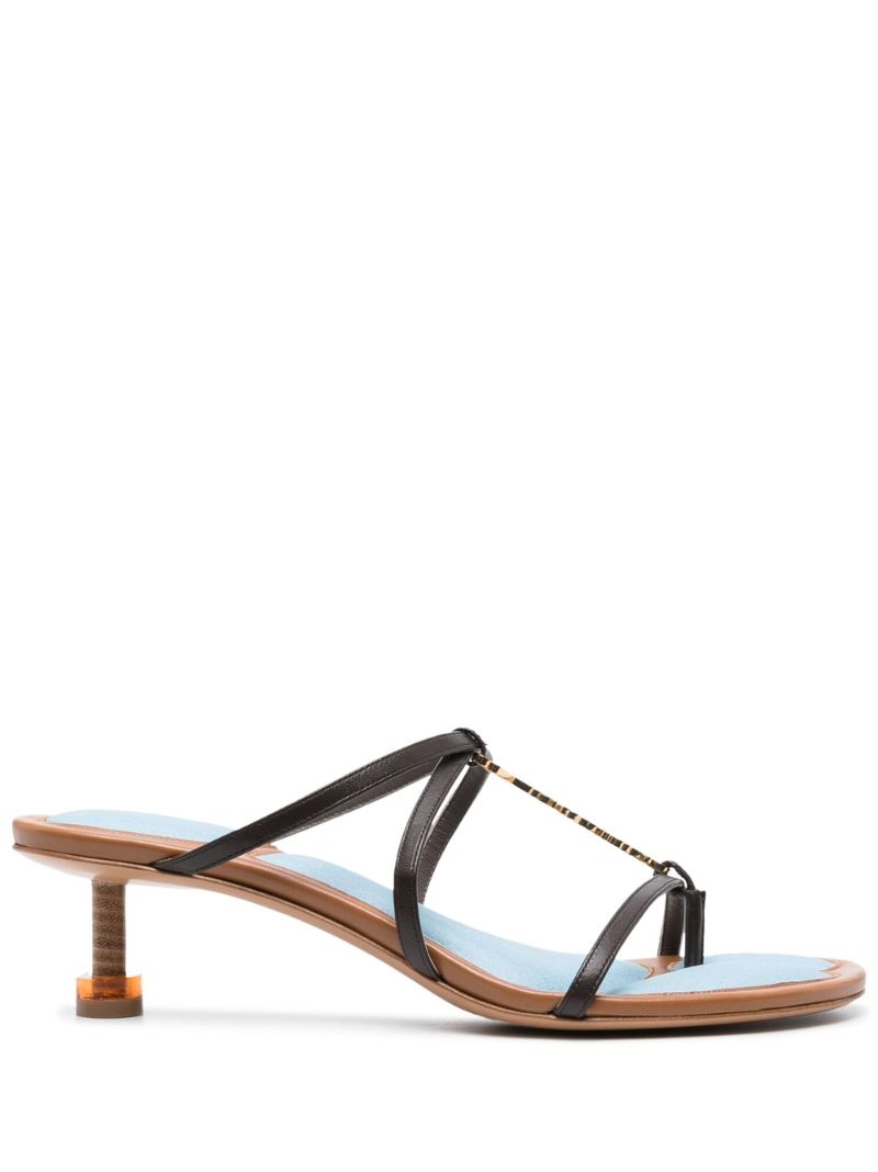Brown Les Sandales Basses Pralu 43 Leather Sandals