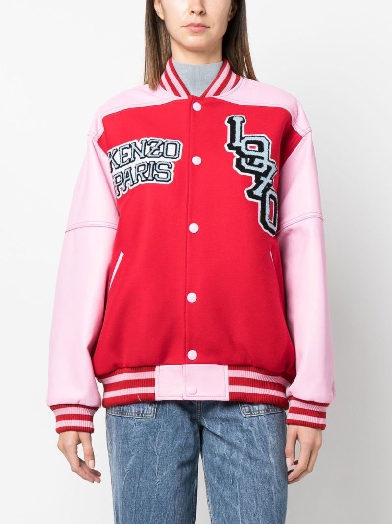 Red Tiger Varsity Bomber Jacket