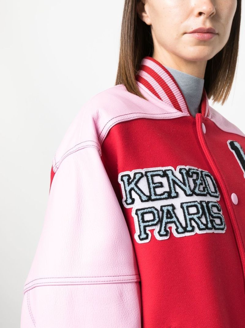 Red Tiger Varsity Bomber Jacket