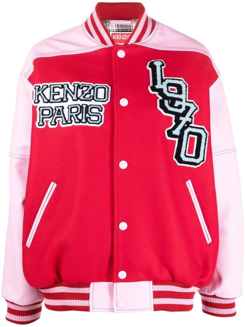 Red Tiger Varsity Bomber Jacket