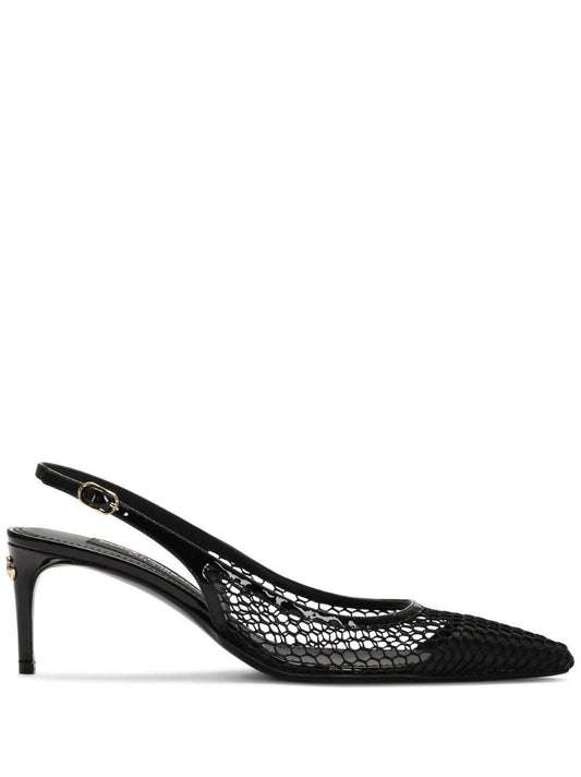 Black Leather and Mesh Slingback Pumps