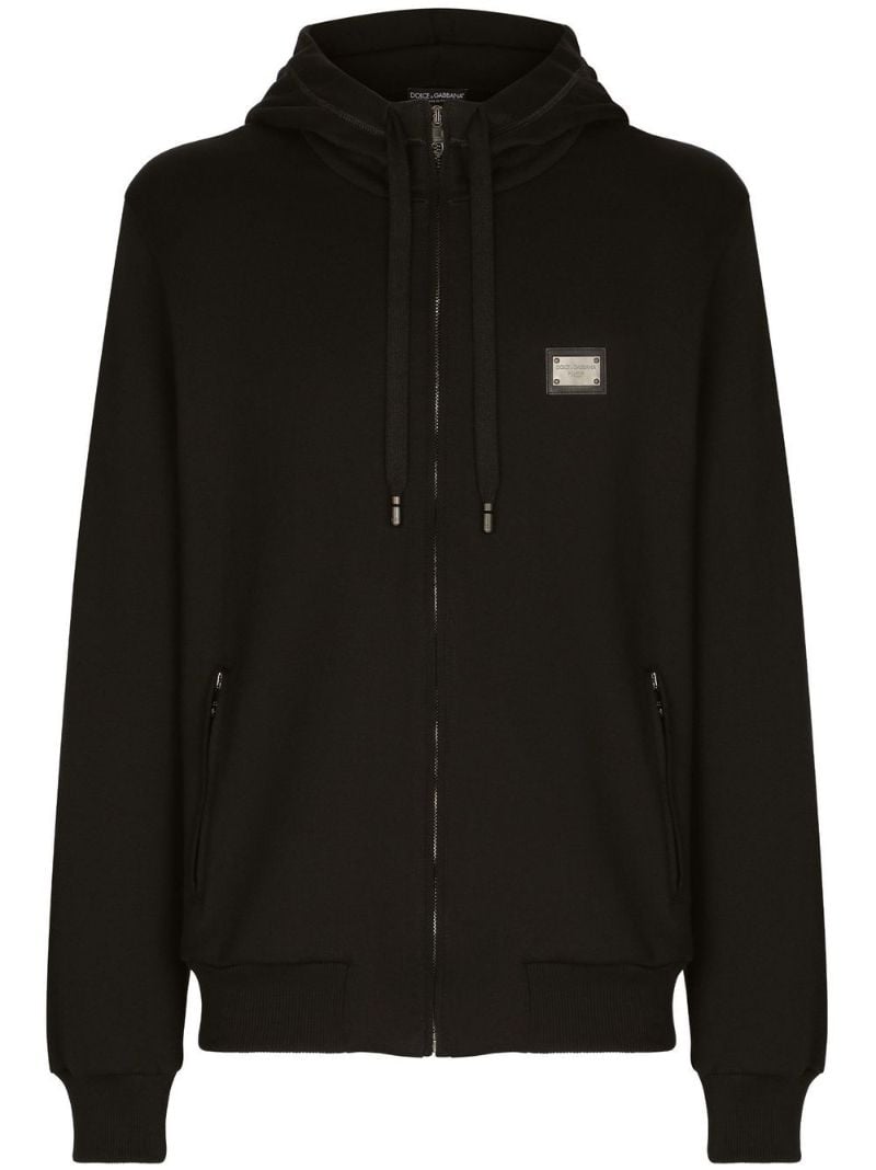 Black Logo Plaque Cotton Zip-up Hoodie