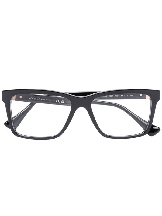 Black Square Frame Glasses
