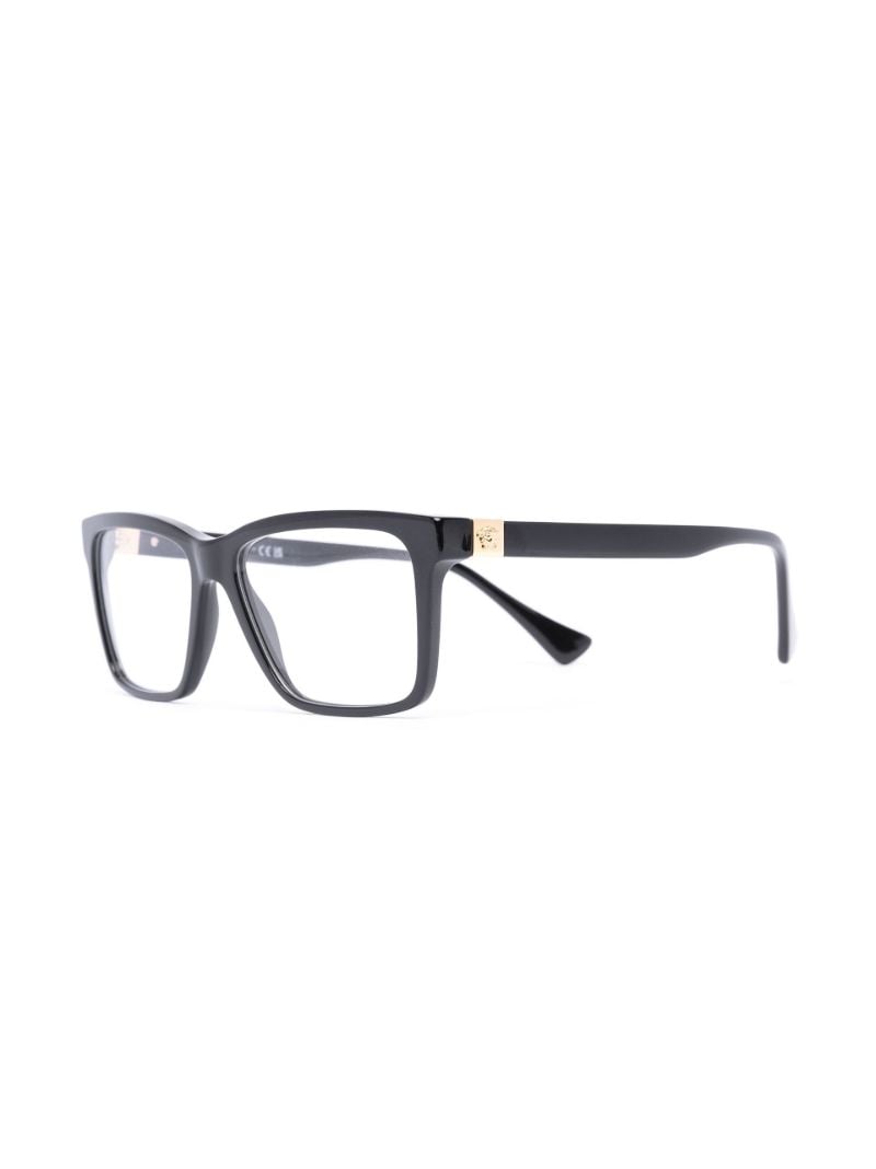 Black Square Frame Glasses