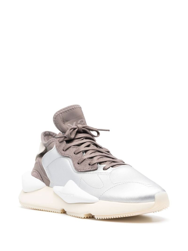 Silver Kaiwa Low-top Sneakers