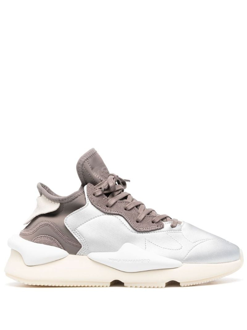 Silver Kaiwa Low-top Sneakers