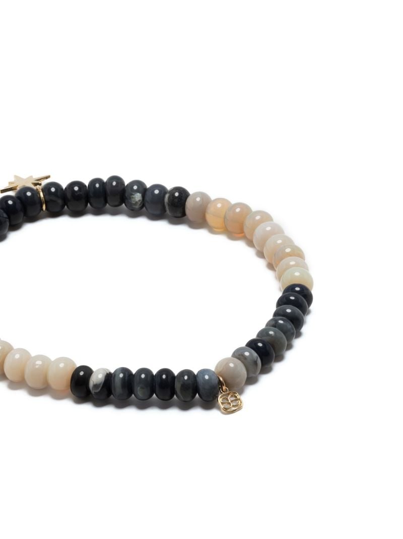 14k Yellow Gold Opal Beaded Bracelet