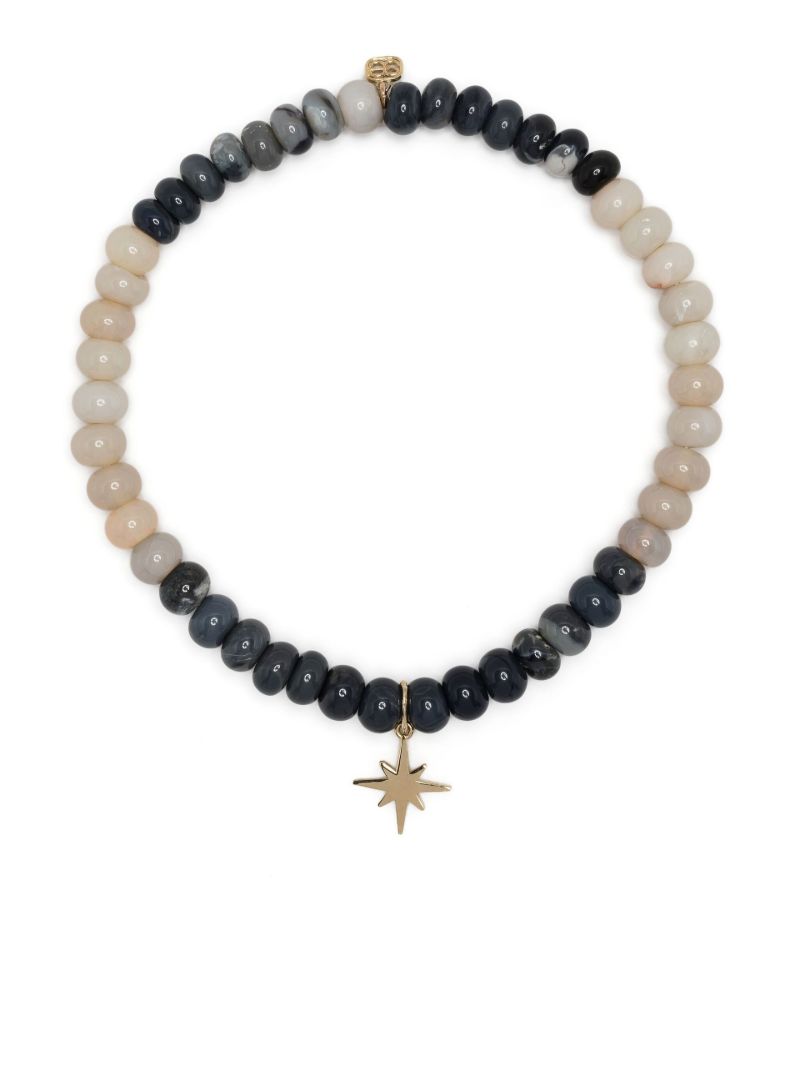 14k Yellow Gold Opal Beaded Bracelet