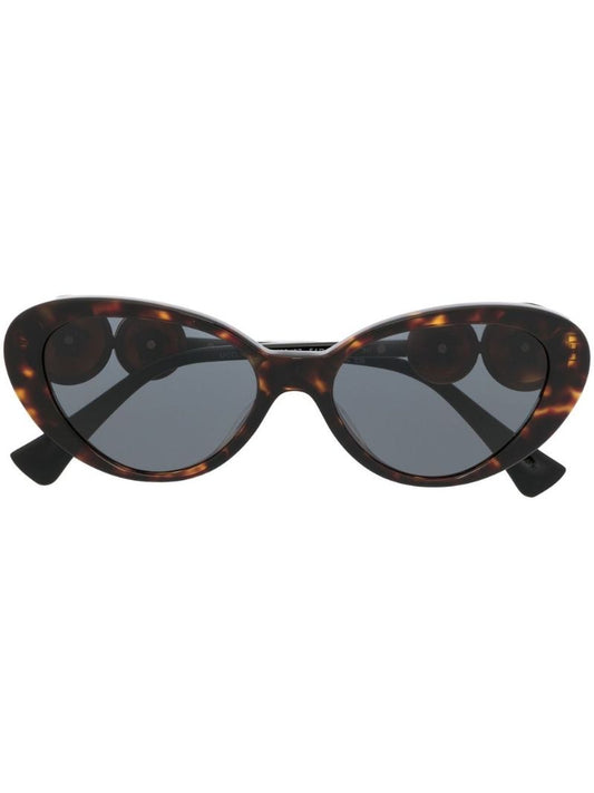 Brown Oval Frame Sunglasses