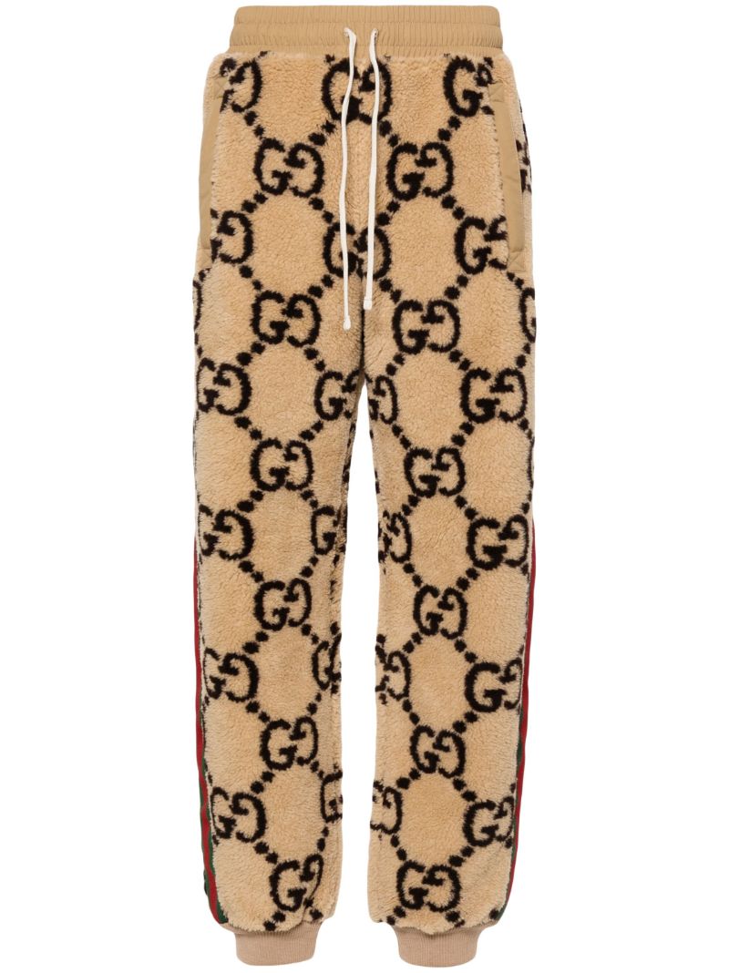 Neutral Gg Jacquard Track Pants