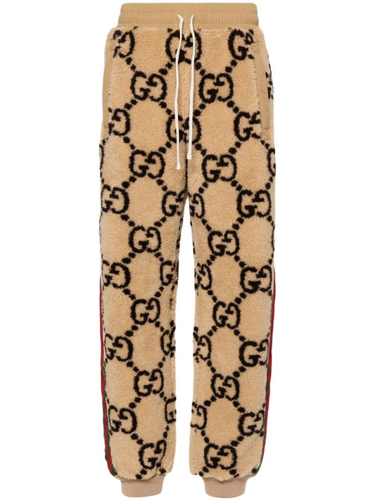 Neutral Gg Jacquard Track Pants