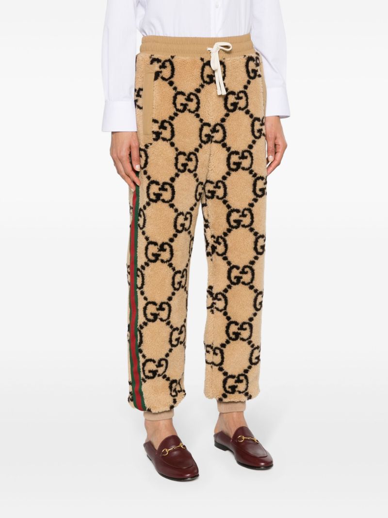 Neutral Gg Jacquard Track Pants