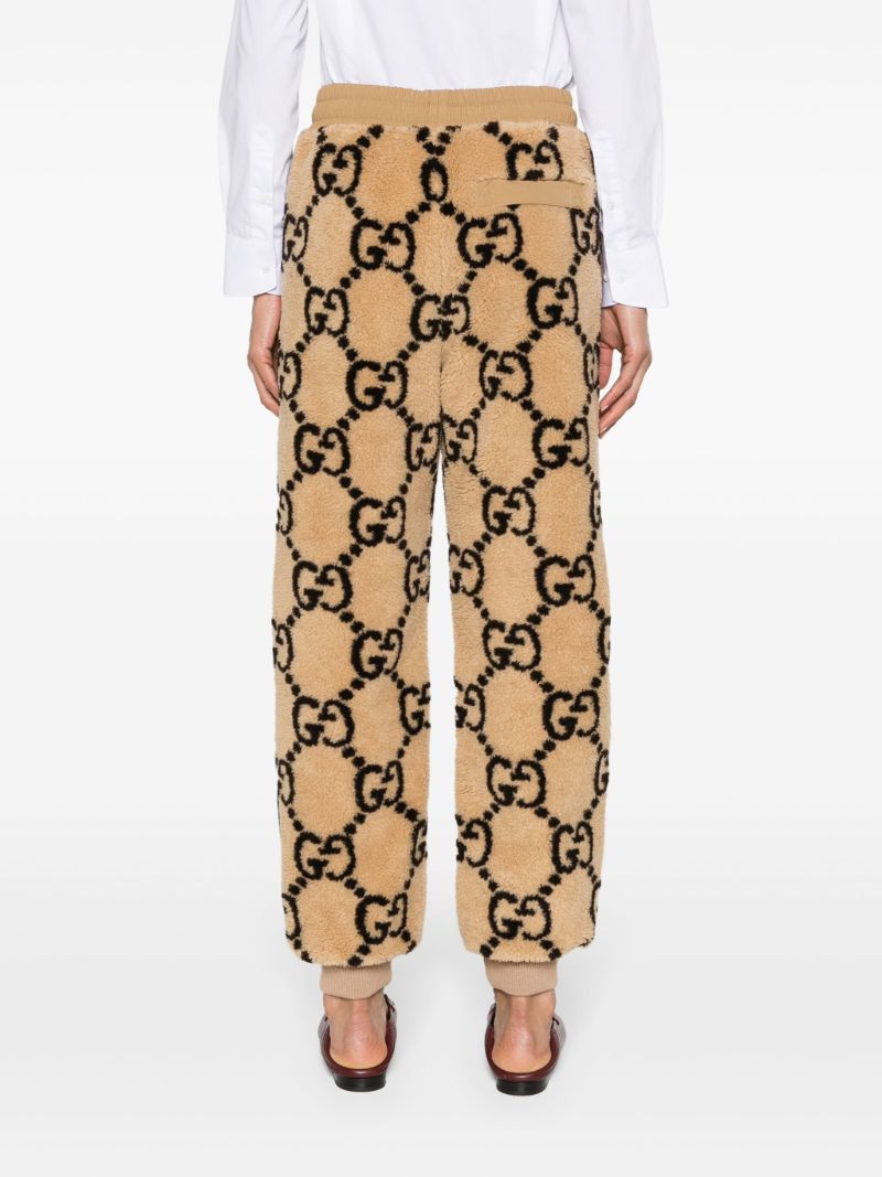 Neutral Gg Jacquard Track Pants