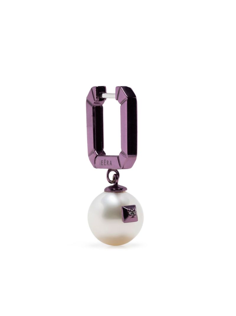 18k White Gold Pearl Single Drop Earring