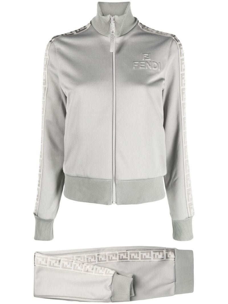 Grey Logo Tape Tracksuit