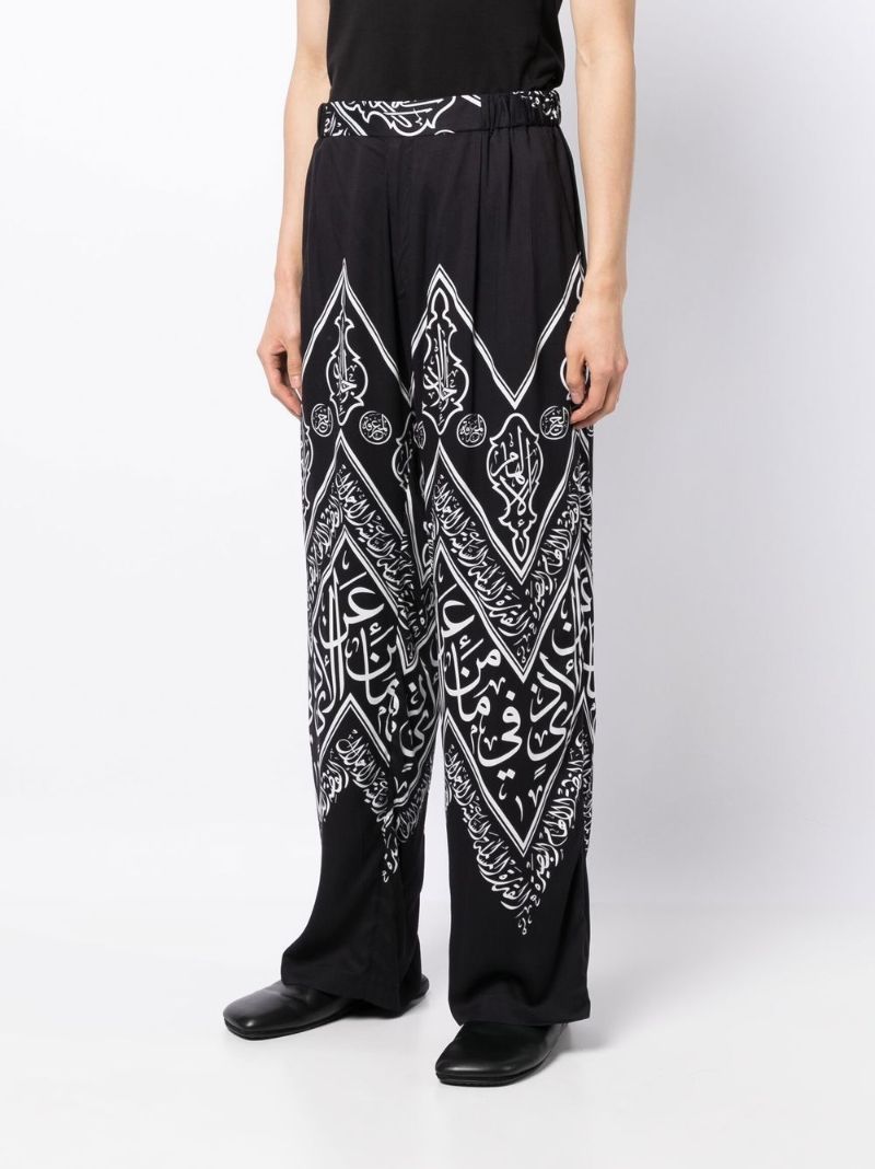 Black Graphic Print Trousers
