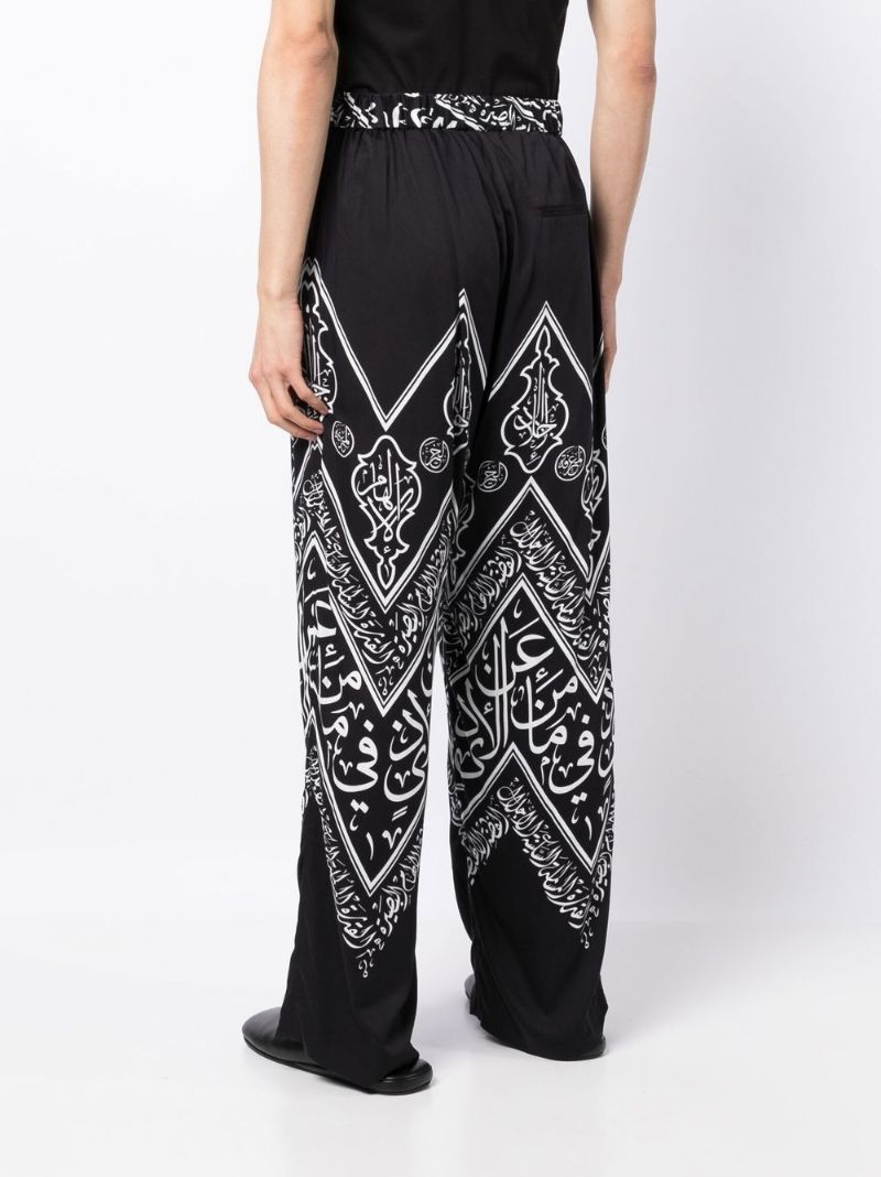 Black Graphic Print Trousers