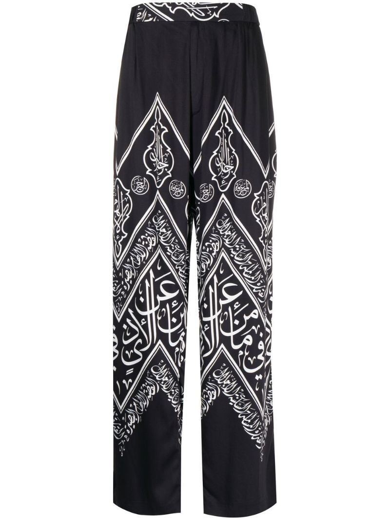 Black Graphic Print Trousers