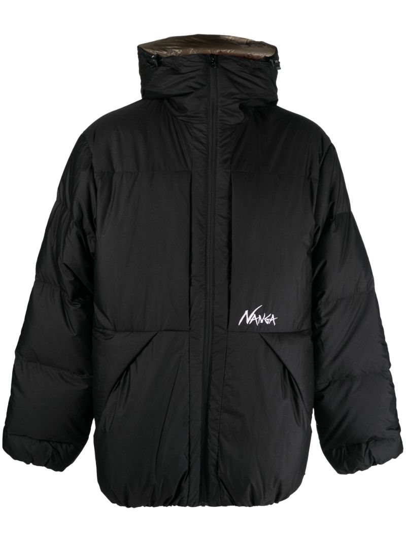 Black Northern Lights Jacket
