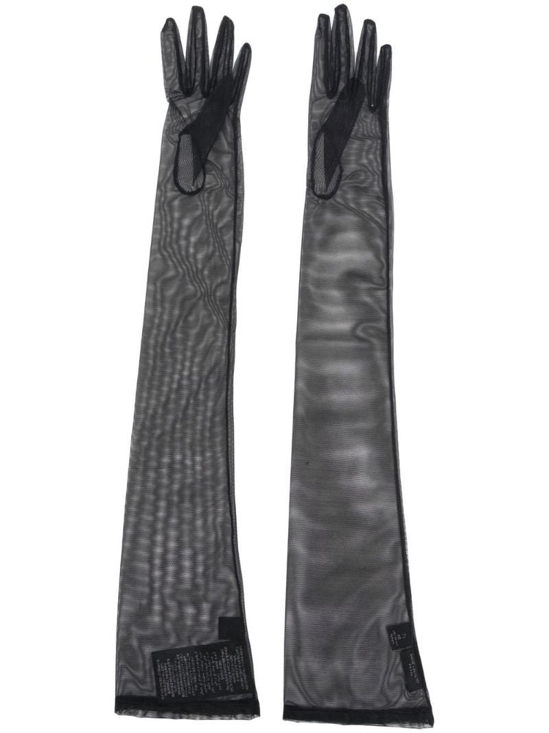 Black Fishnet Gloves