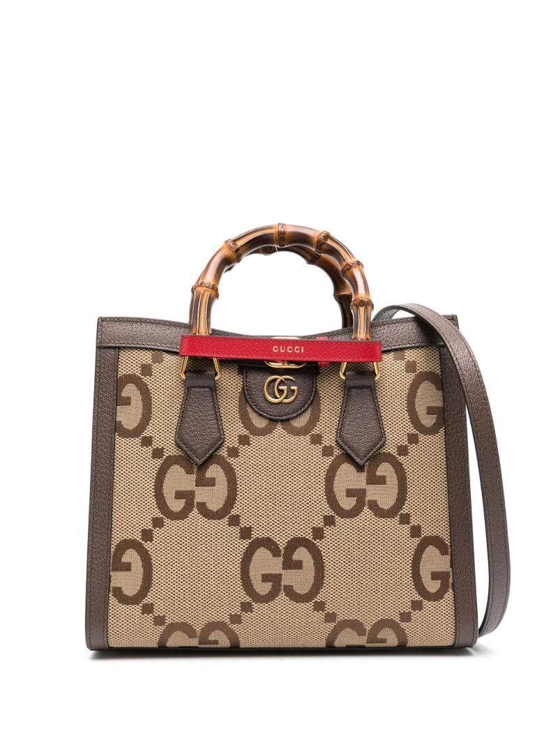 Brown Gucci Diana Jumbo Gg Small Tote Bag