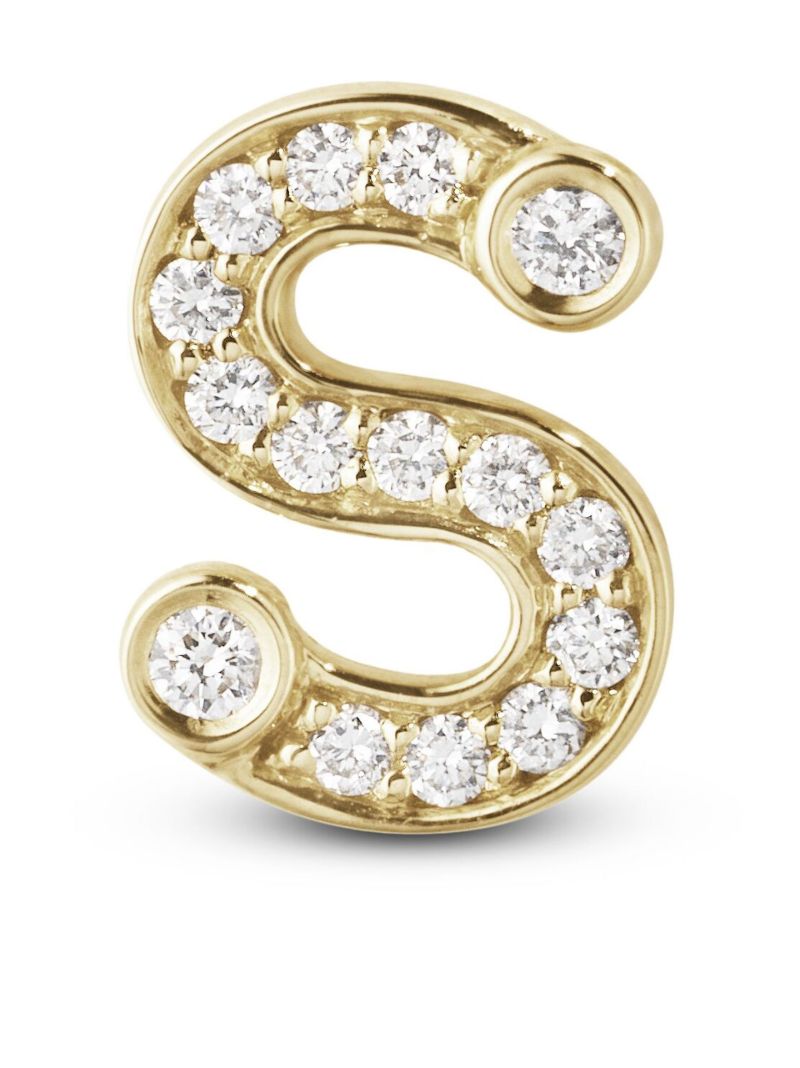 18k Yellow Gold Petite S Diamond Single Stud Earring