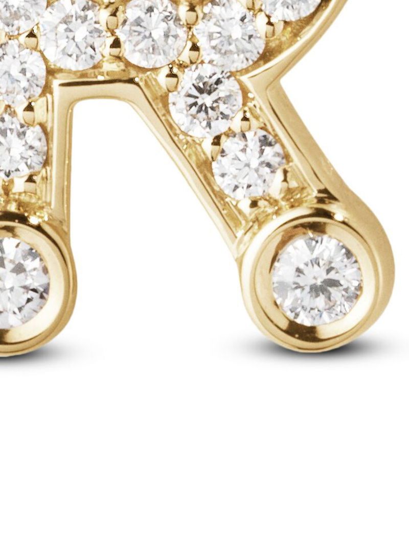 18k Yellow Gold Petite R Diamond Single Stud Earring