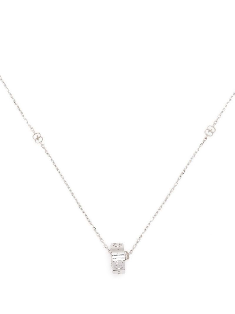 18k White Gold Heart Necklace