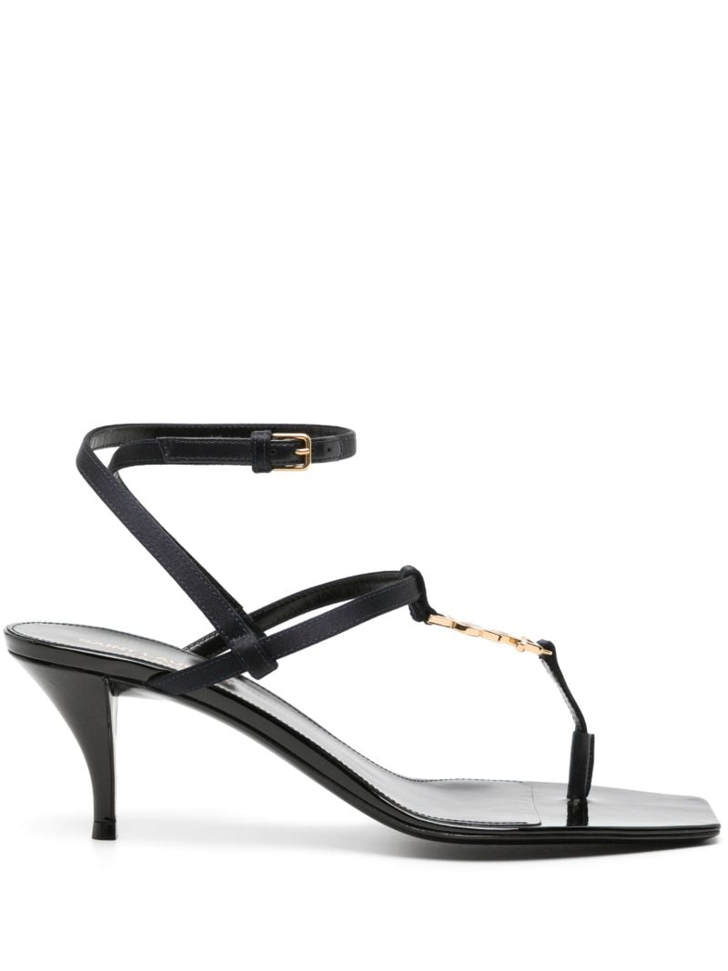 Blue Cassandra 60 Satin Sandals