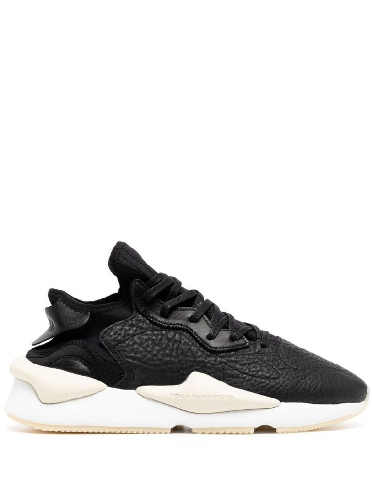 Kaiwa Low-top Leather Sneakers