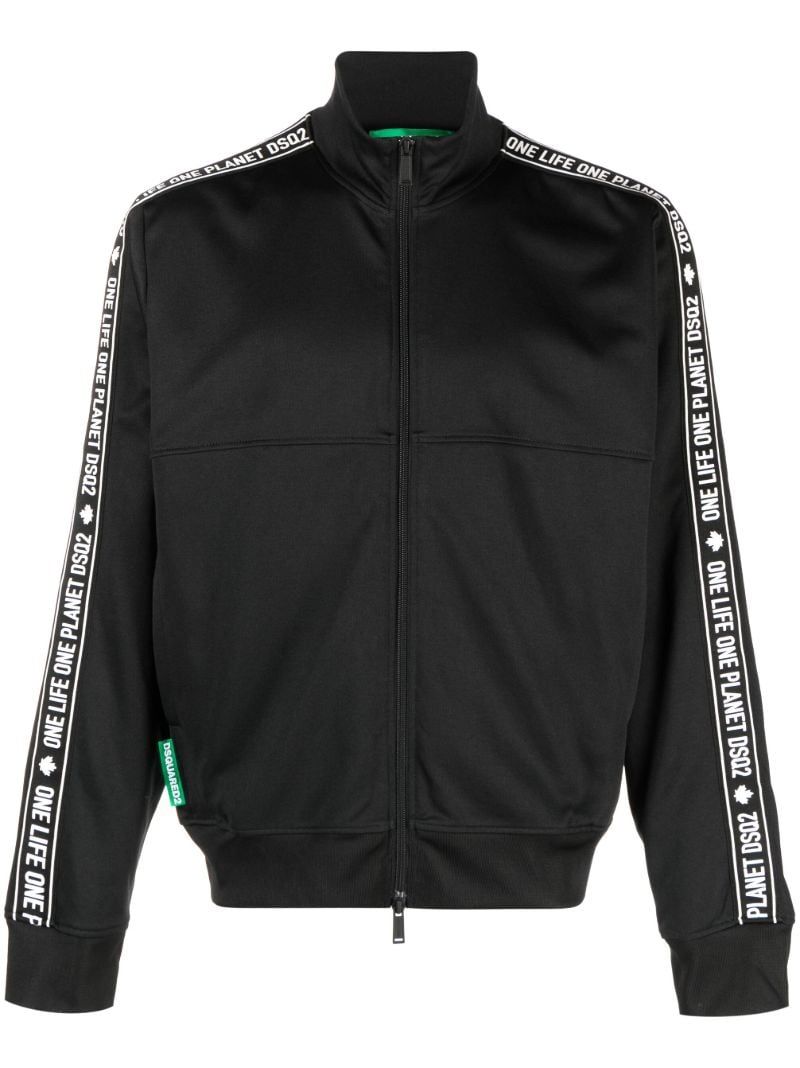 Black Logo Print Zipped Sweatshirt