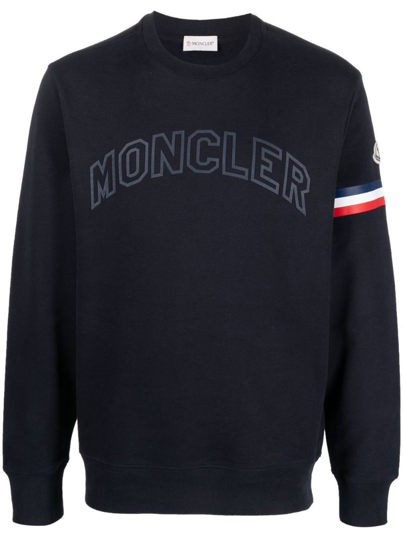 Blue Logo Print Stripe Sweatshirt