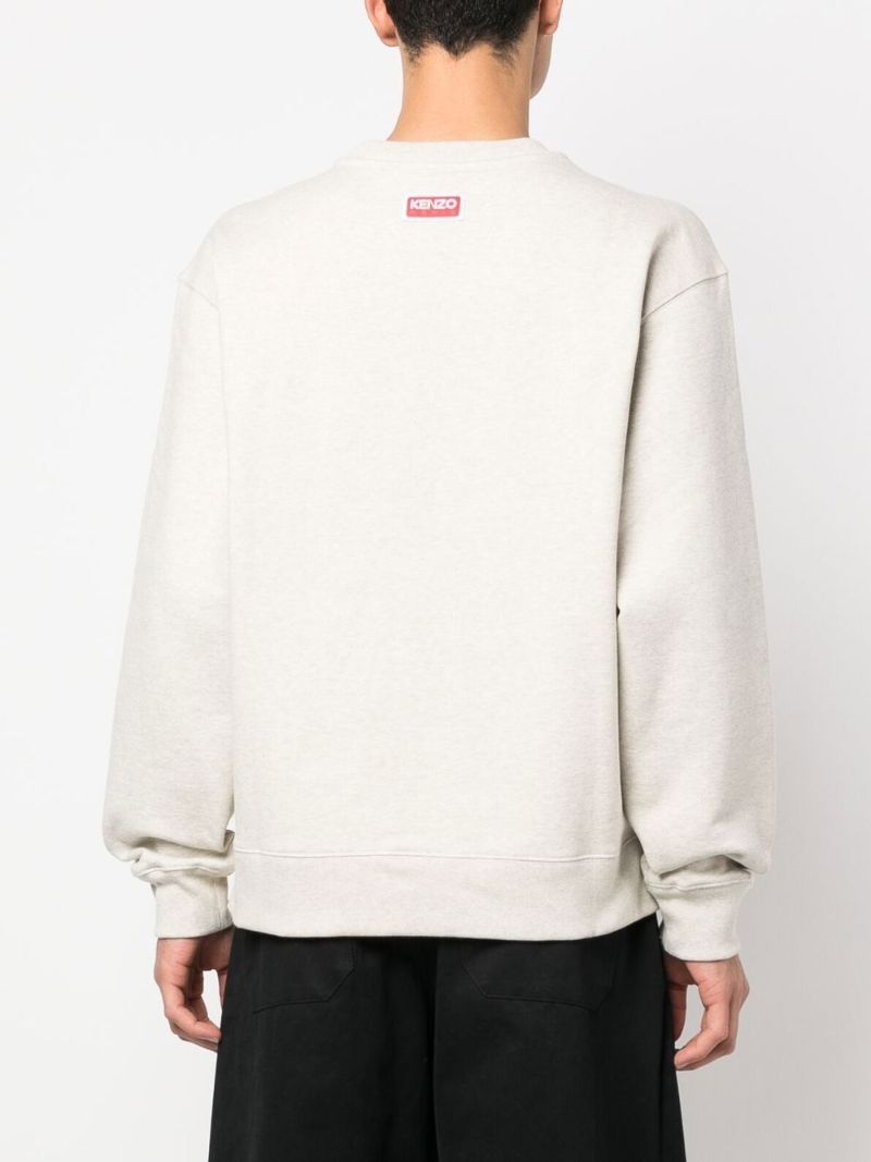 Beige Cotton Boke Flower Sweatshirt