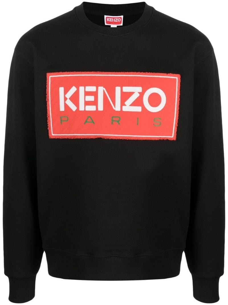 Black Cotton Logo Print Sweatshirt