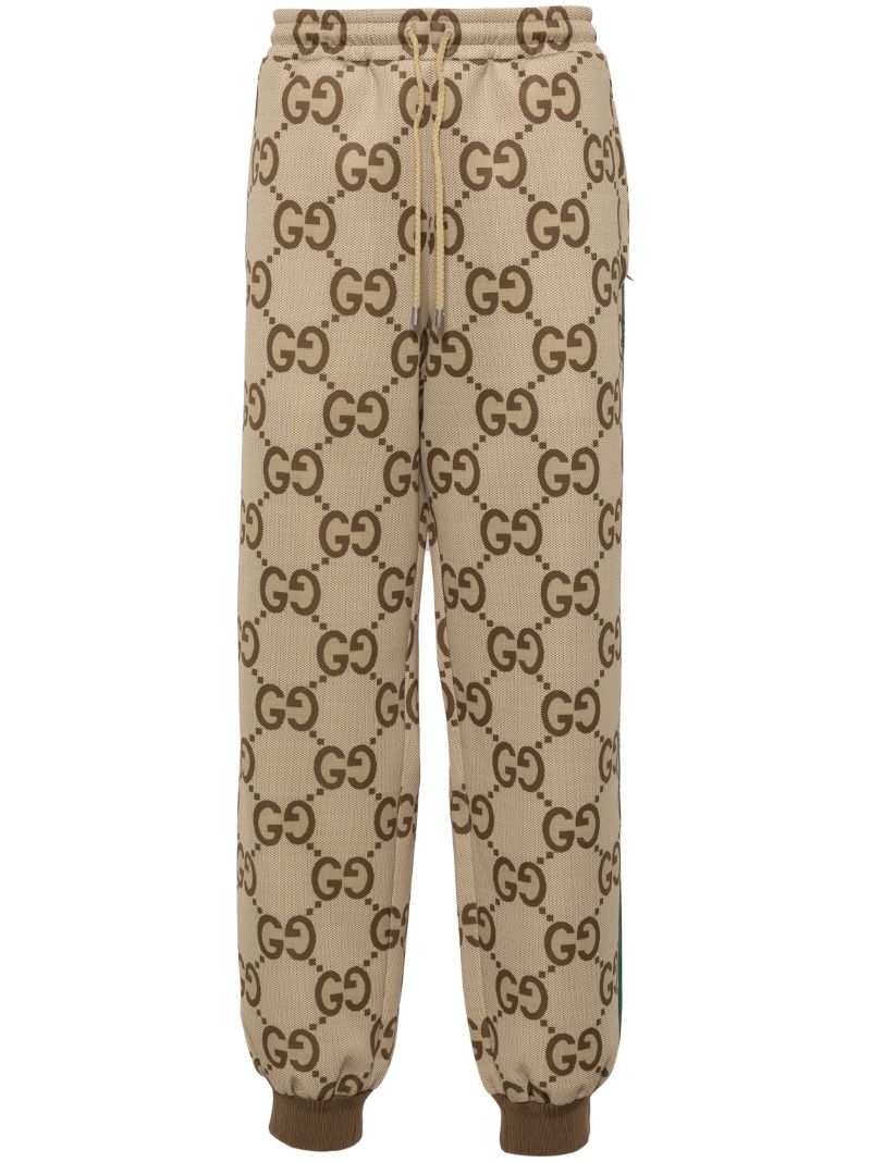 Neutral Gg Supreme Track Pants