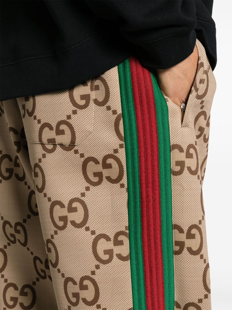 Neutral Gg Supreme Track Pants