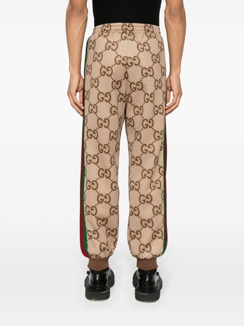 Neutral Gg Supreme Track Pants