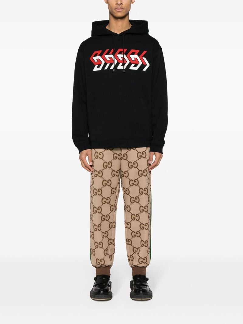 Neutral Gg Supreme Track Pants