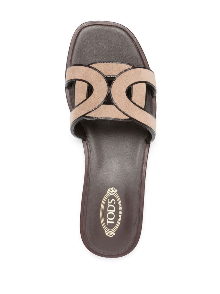 Neutral Suede Flat Sandals
