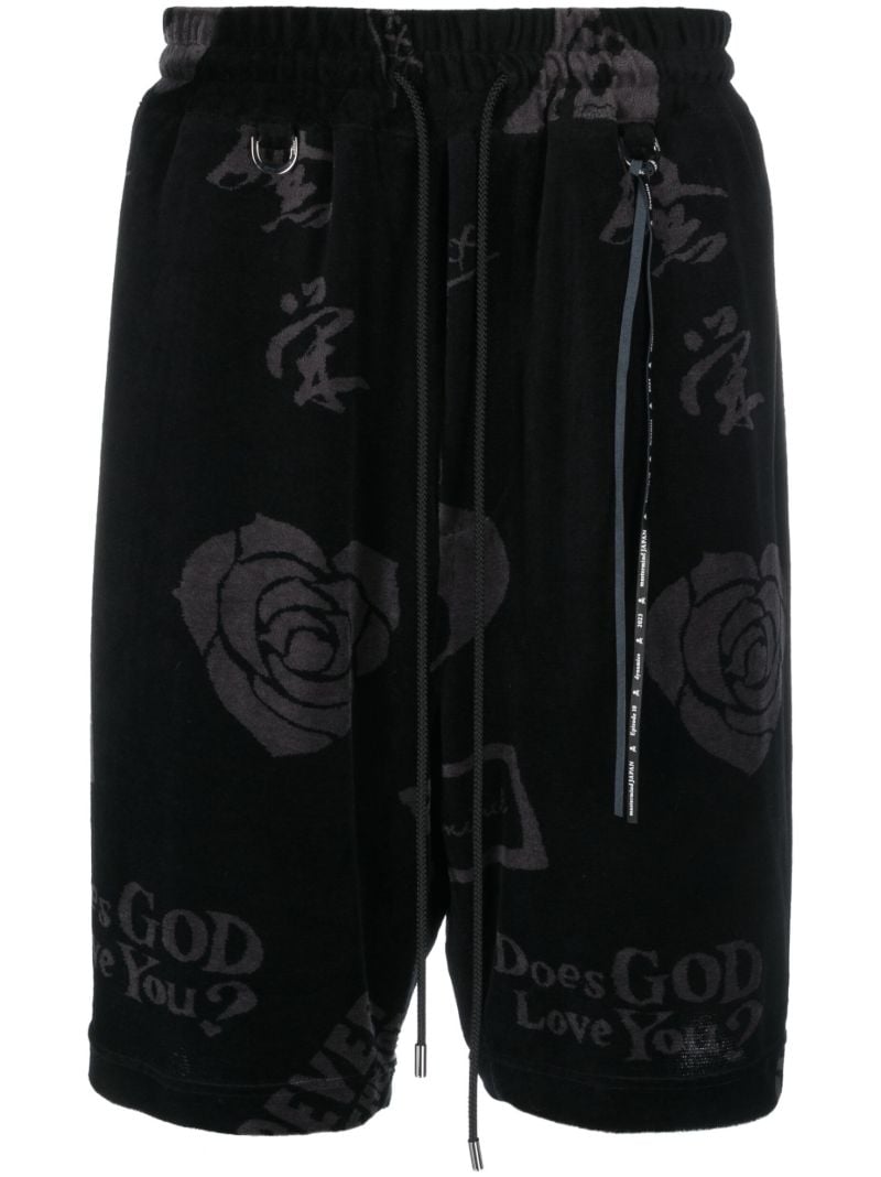 Black Flocked Rose Track Shorts