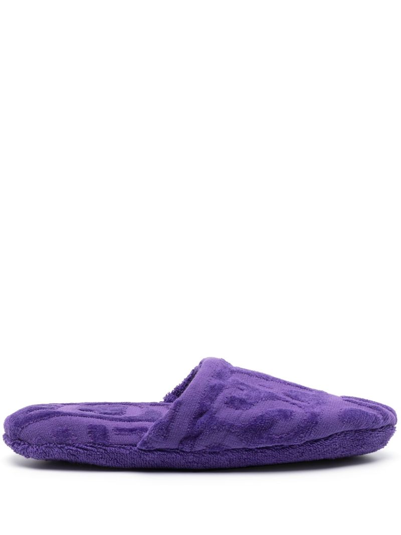 Purple Towelling Logo Slippers