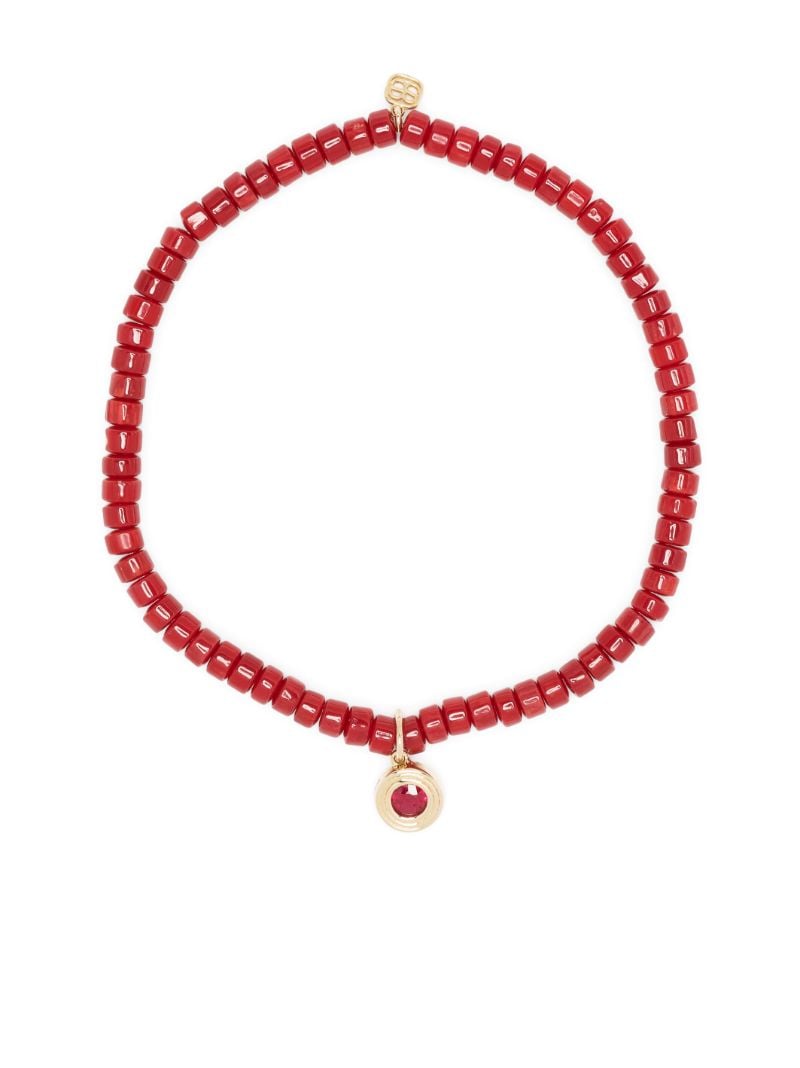 14kt Yellow Gold and Ruby Fluted Beaded Bracelet
