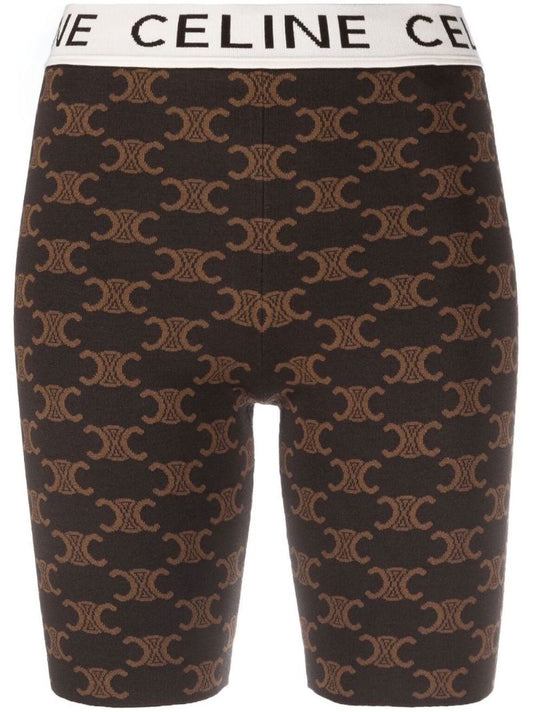 Brown Logo Band Shorts