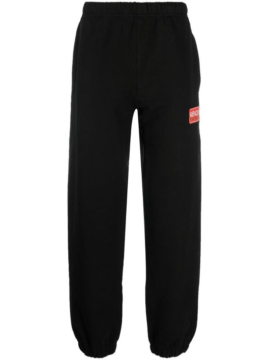 Black Logo Patch Track Pants