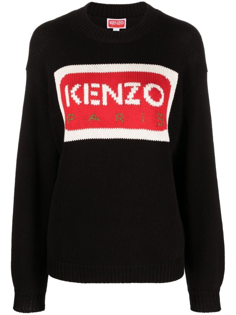 Black Logo-intarsia Sweater